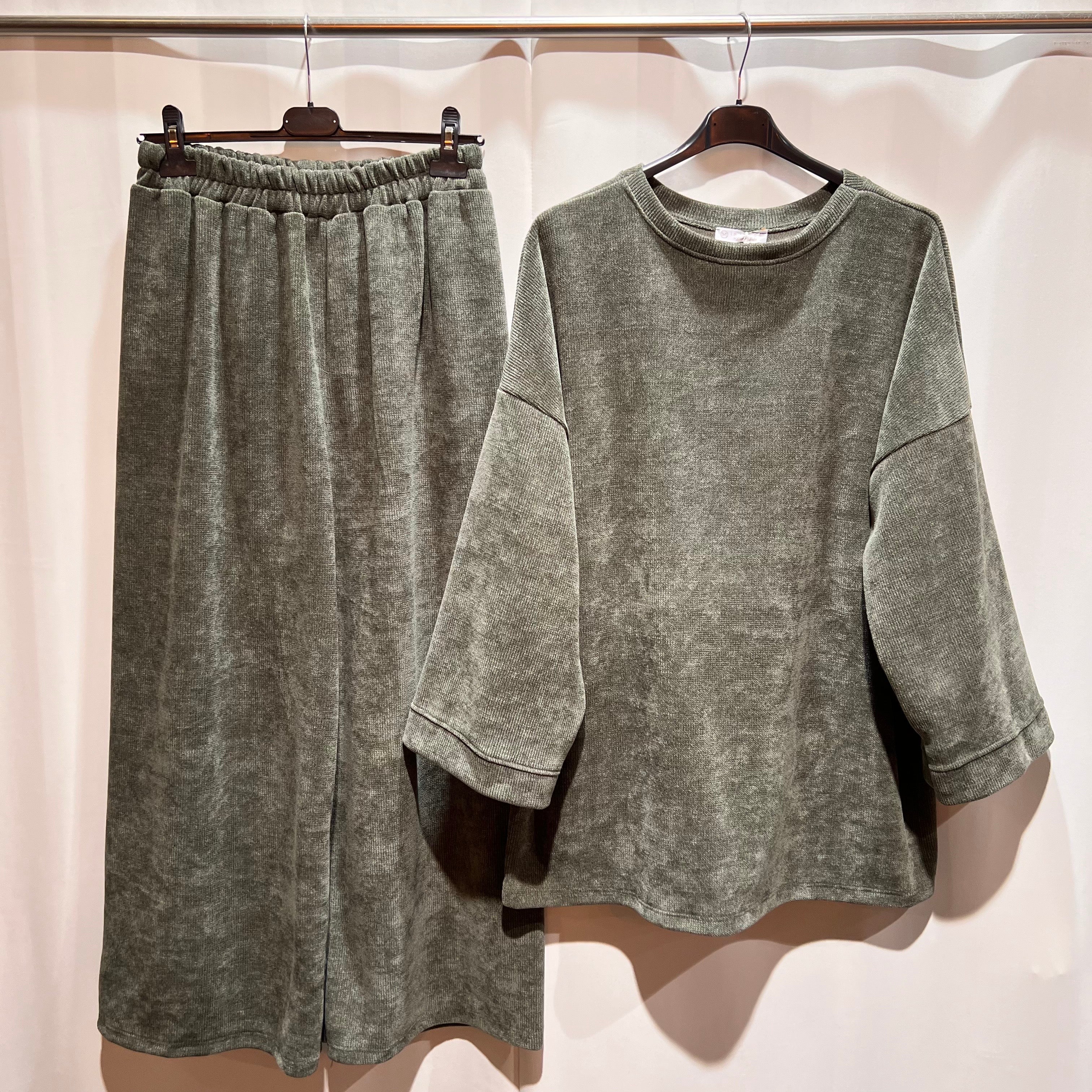 Claire Cord 2-Teiler